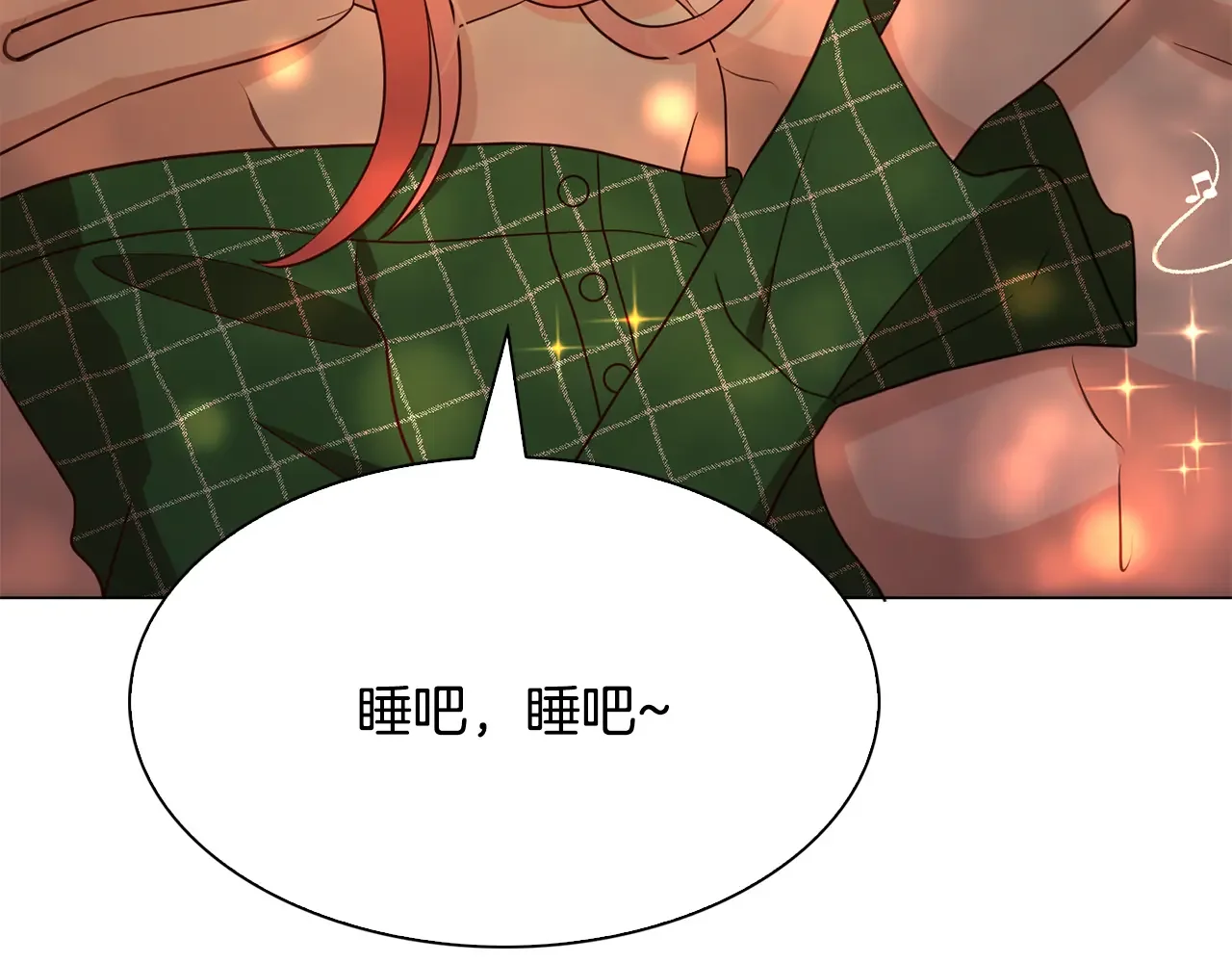 恶魔的花嫁 第87话 晚安 第140页