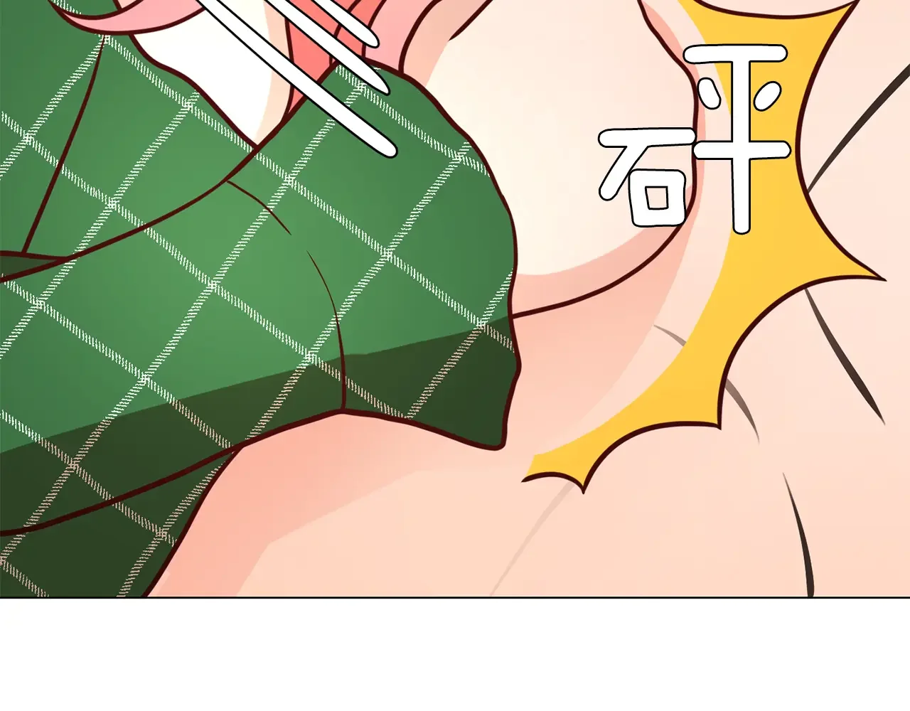 恶魔的花嫁 第87话 晚安 第133页