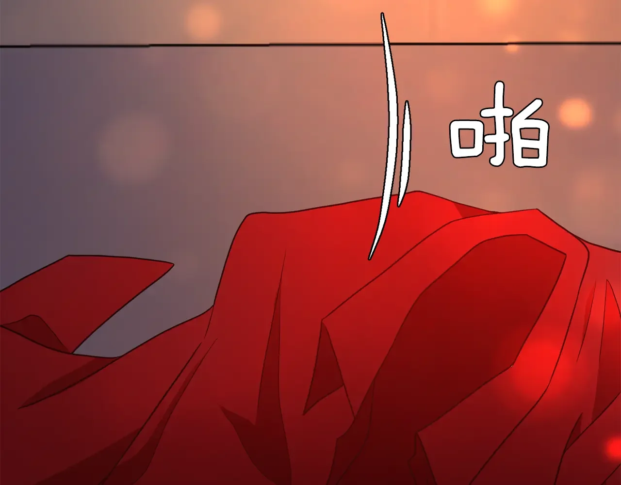 恶魔的花嫁 第87话 晚安 第84页