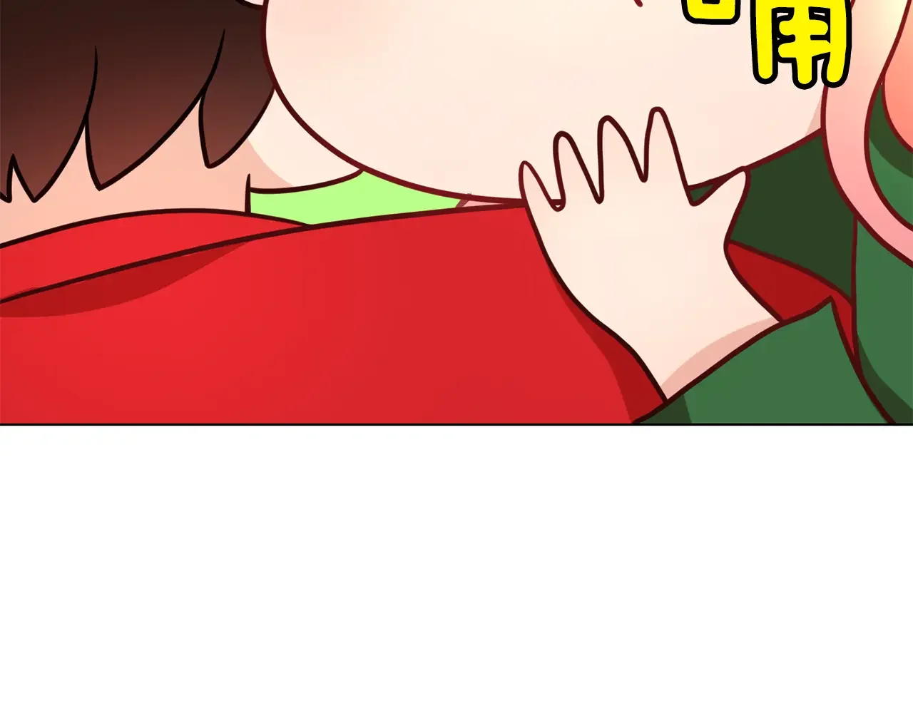 恶魔的花嫁 第87话 晚安 第78页