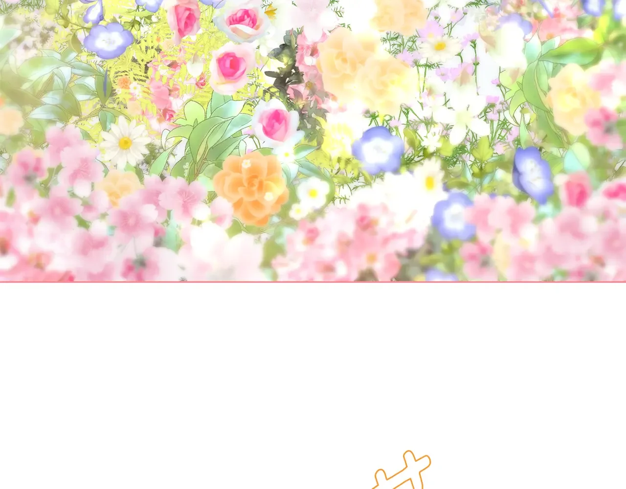 恶魔的花嫁 第89话 恋爱顾问 第71页