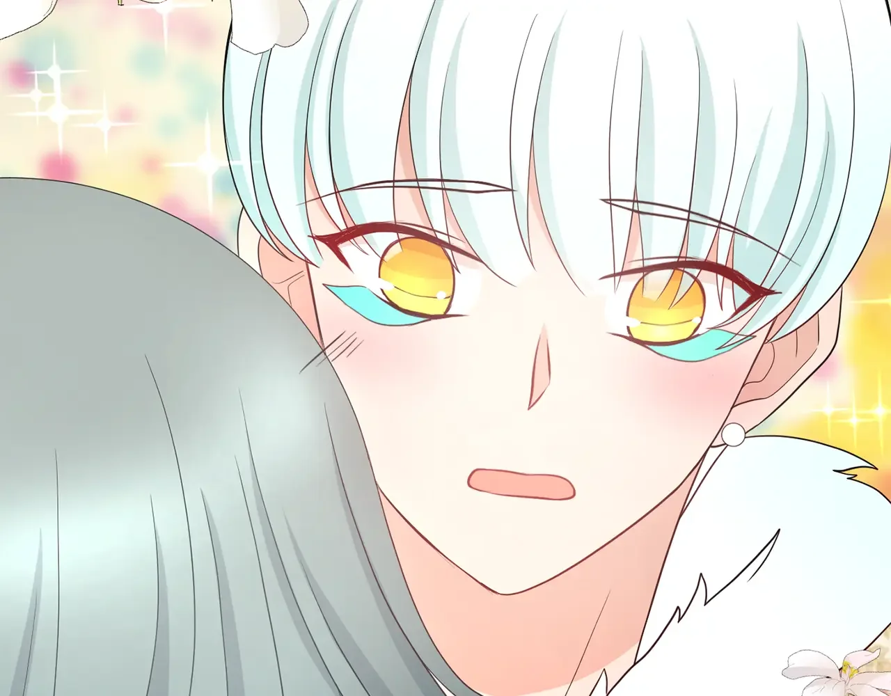 恶魔的花嫁 第89话 恋爱顾问 第16页