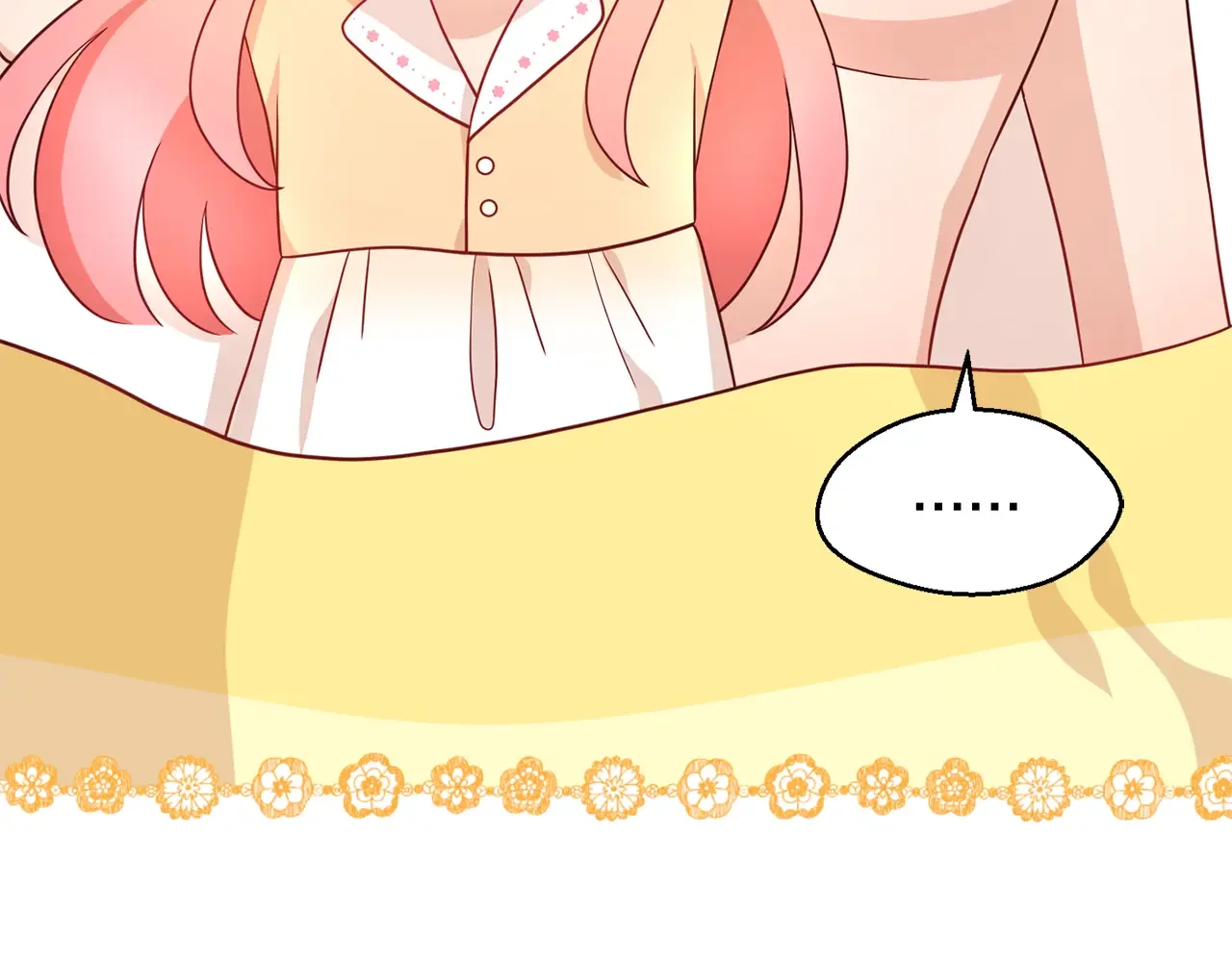 恶魔的花嫁 第89话 恋爱顾问 第58页
