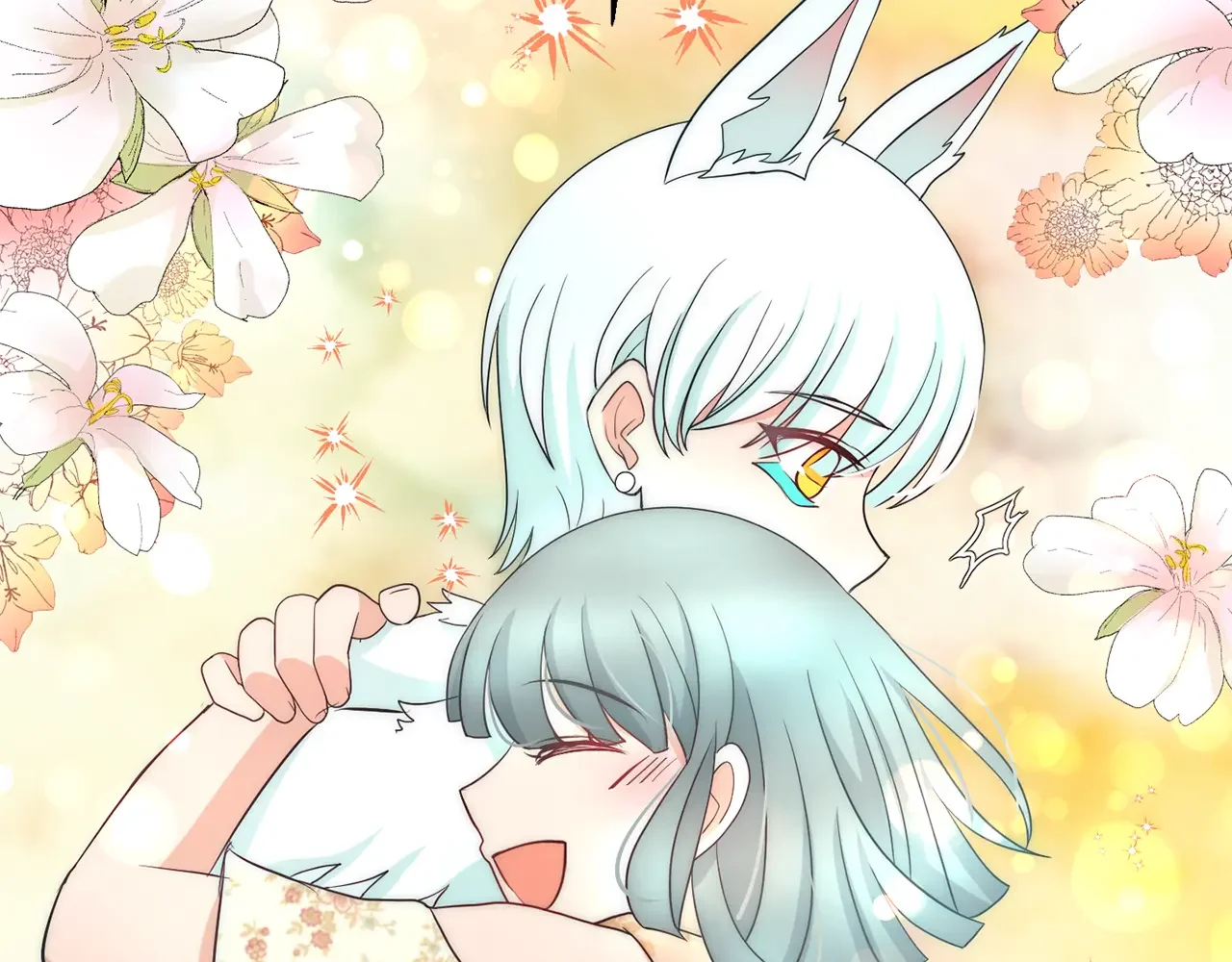 恶魔的花嫁 第89话 恋爱顾问 第12页