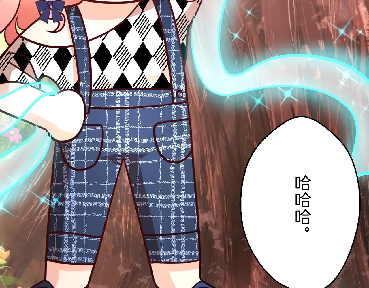 恶魔的花嫁 第91话 我都喜欢 第53页