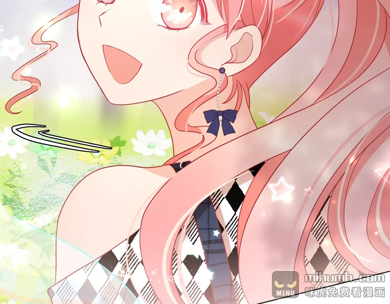 恶魔的花嫁 第91话 我都喜欢 第50页