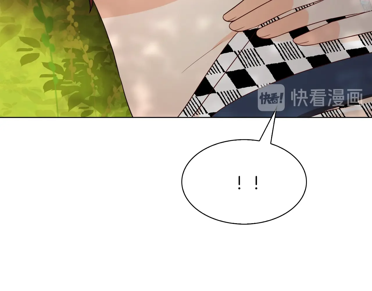 恶魔的花嫁 第91话 我都喜欢 第88页
