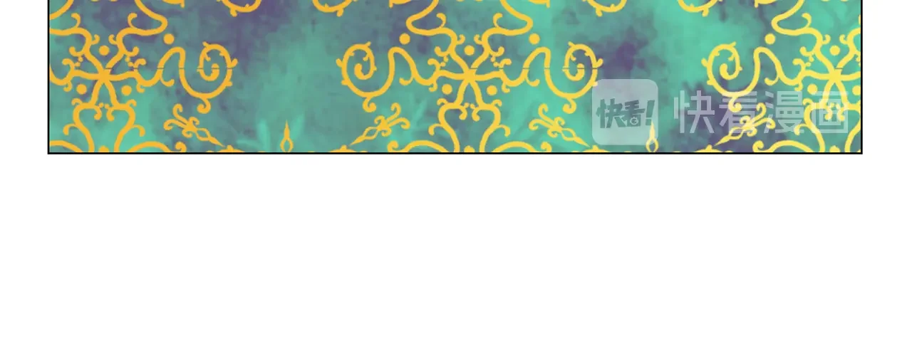 恶魔的花嫁 第92话 快回家 第53页