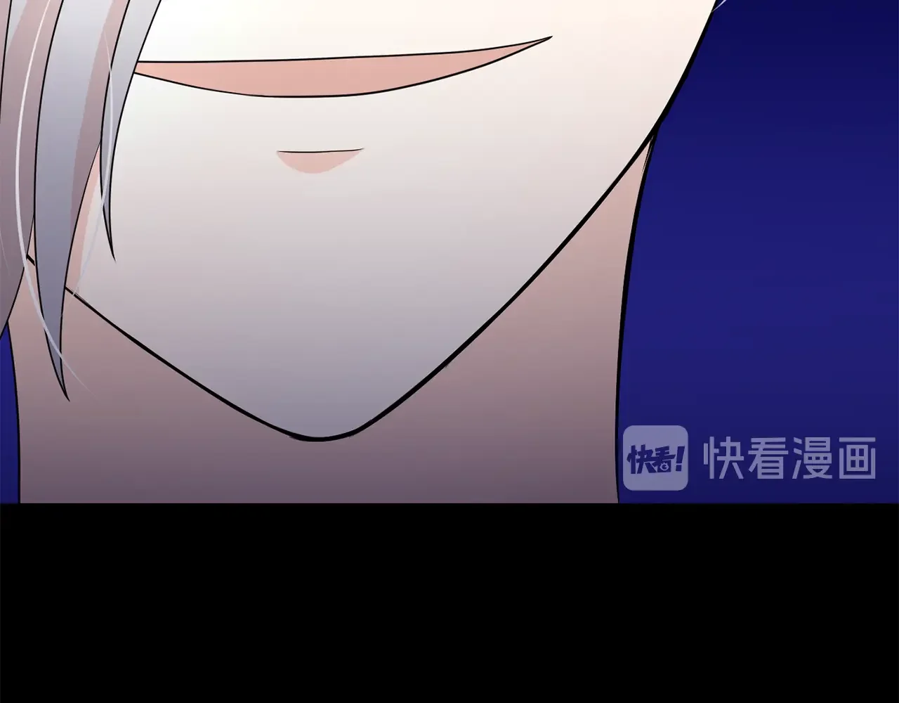 恶魔的花嫁 第93话 你还要去吗？ 第93页