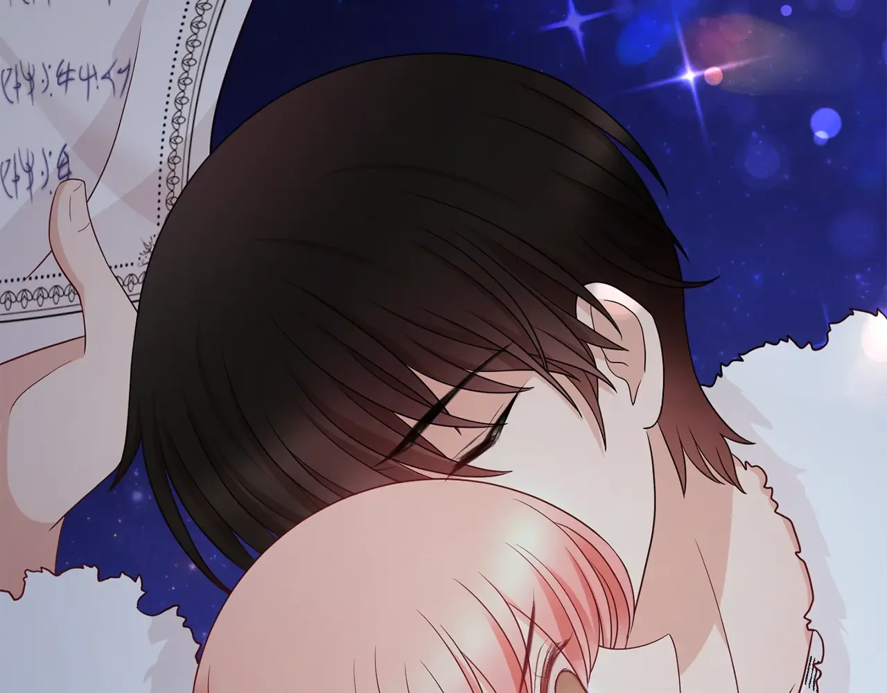 恶魔的花嫁 第93话 你还要去吗？ 第34页