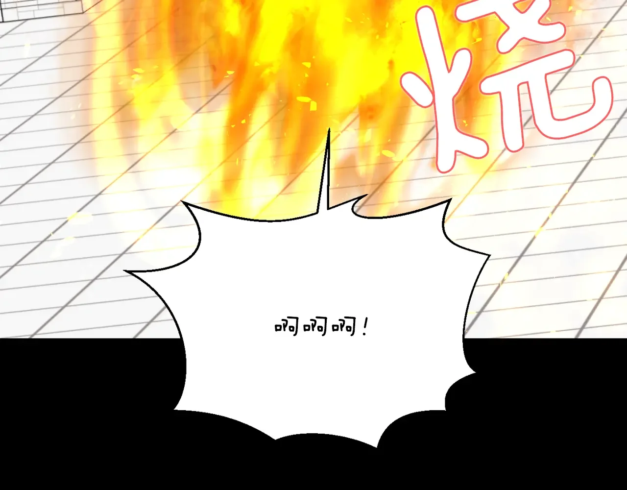 恶魔的花嫁 第94话 干了这杯 第66页