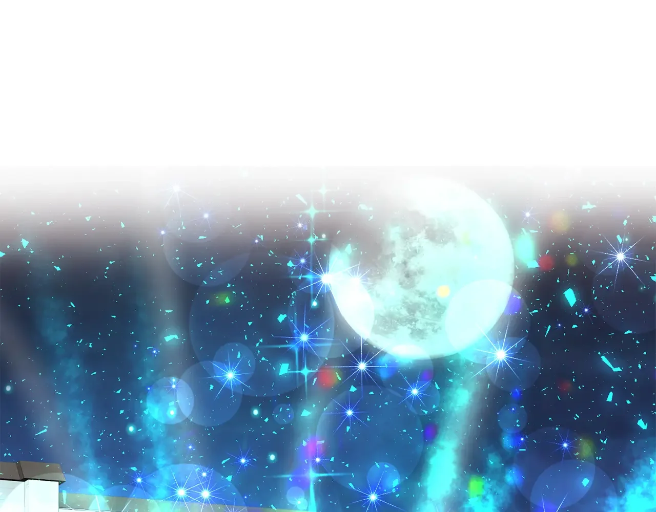 恶魔的花嫁 第95话 小可爱 第88页
