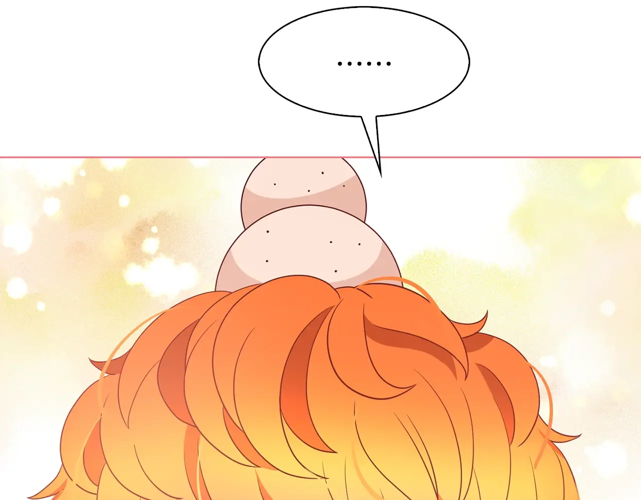 恶魔的花嫁 第95话 小可爱 第108页
