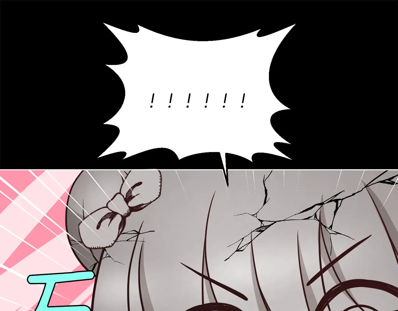 恶魔的花嫁 第95话 小可爱 第46页