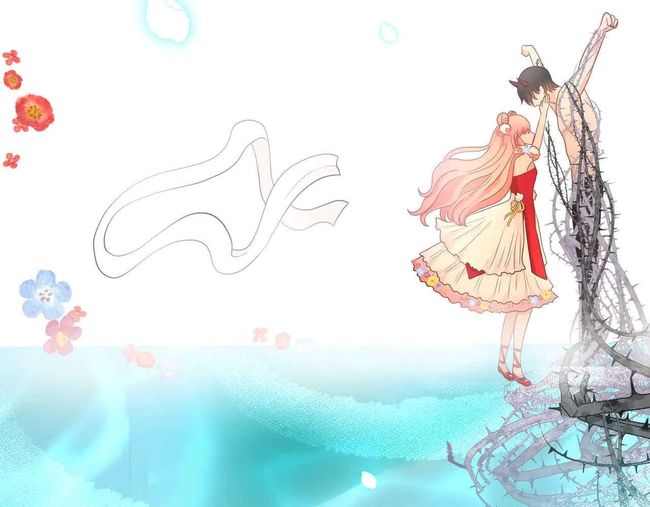 恶魔的花嫁 第96话 我就在眼前 第168页