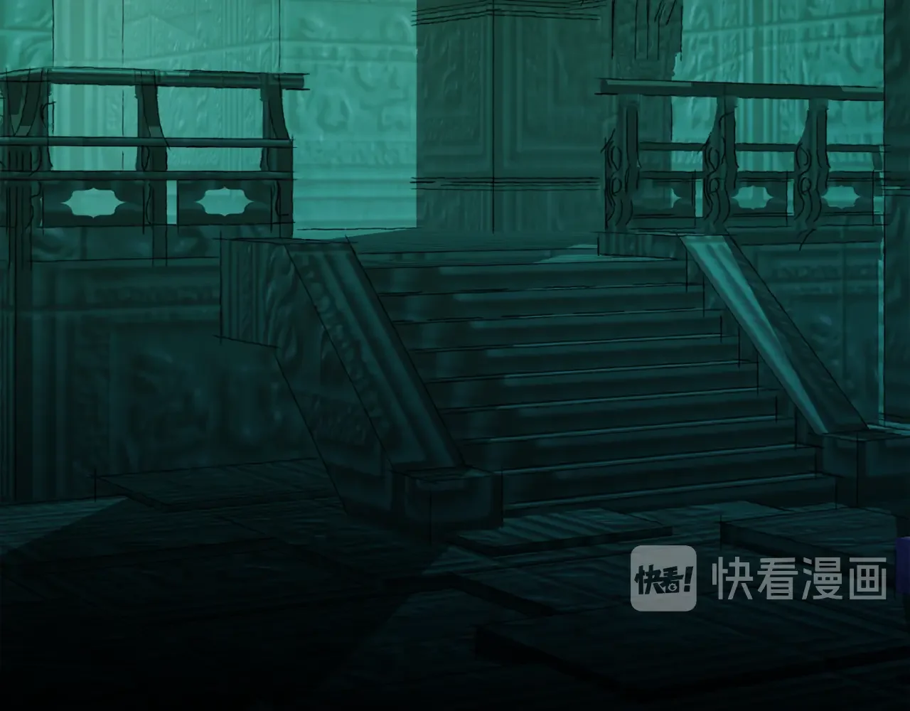 恶魔的花嫁 第97话 把我的生命送给你 第67页