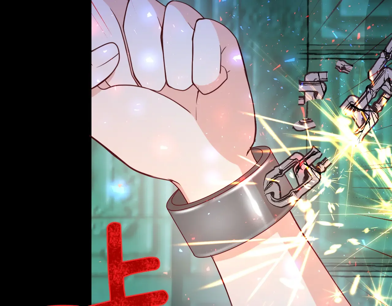 恶魔的花嫁 第97话 把我的生命送给你 第86页