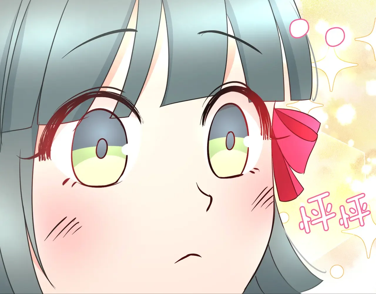 恶魔的花嫁 第99话 他们结婚了 第80页