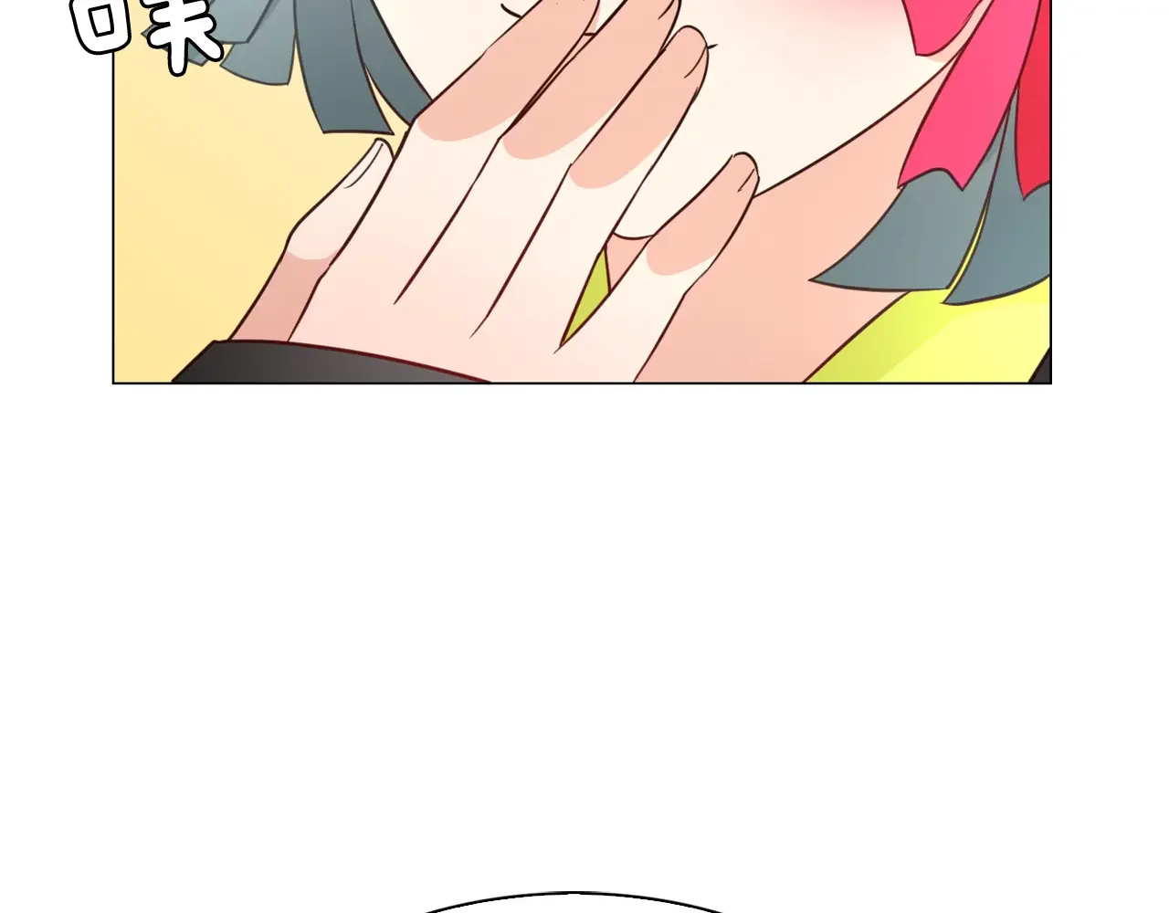 恶魔的花嫁 第99话 他们结婚了 第132页