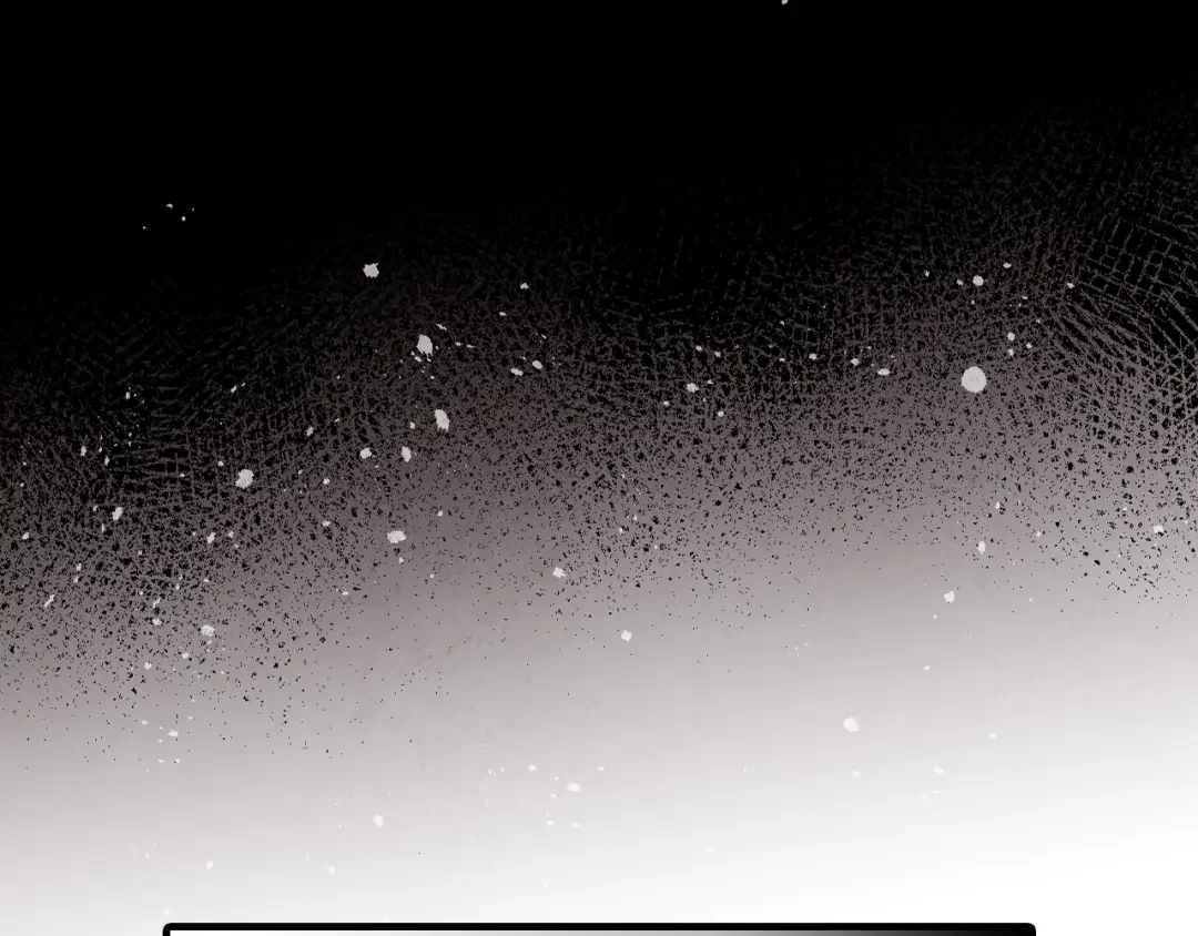 情人节之吻 第86话 模糊的记忆 第43页