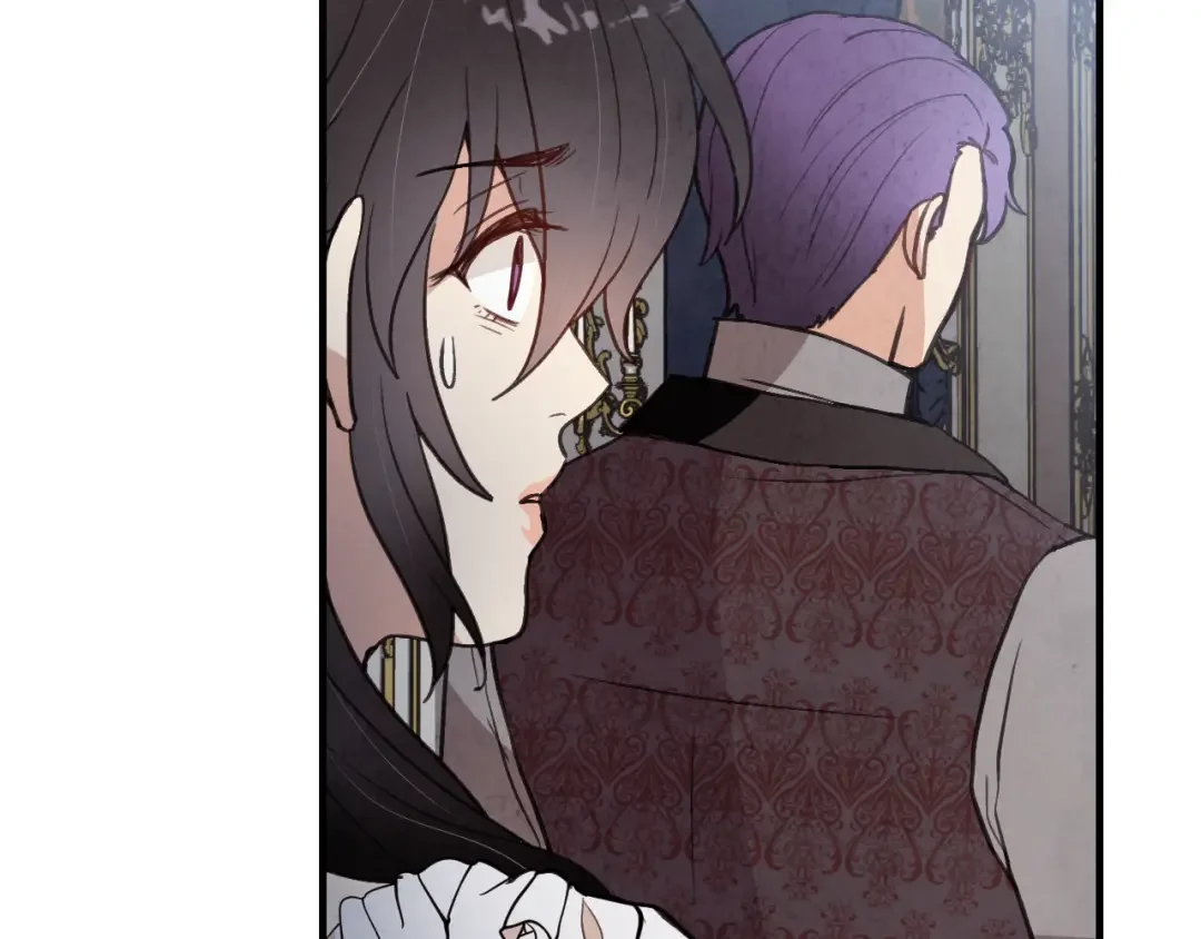 情人节之吻 第86话 模糊的记忆 第104页