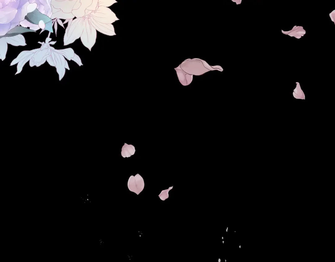 情人节之吻 第86话 模糊的记忆 第42页
