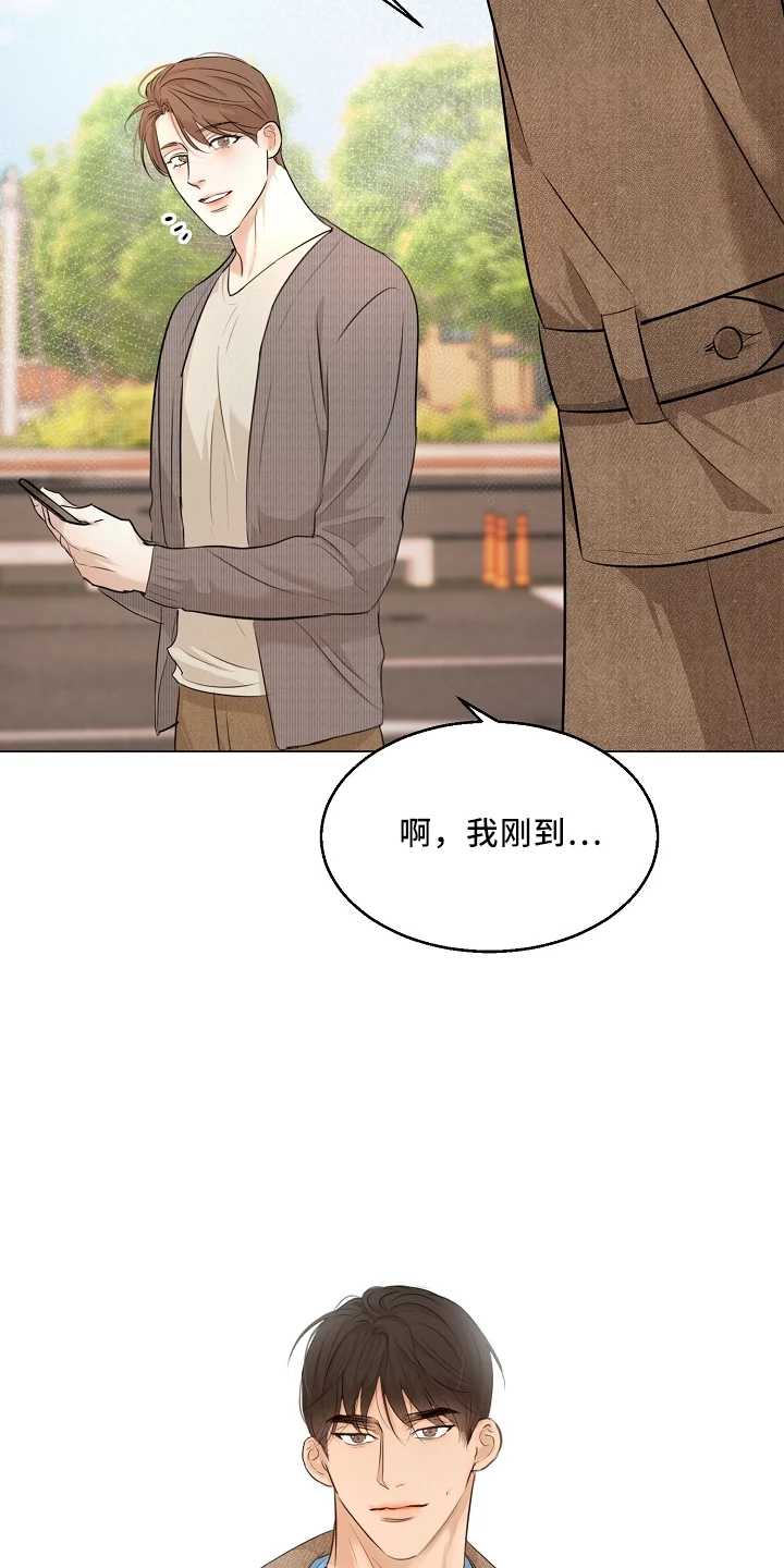 意大利餐厅 第151章：回趟家 第6页