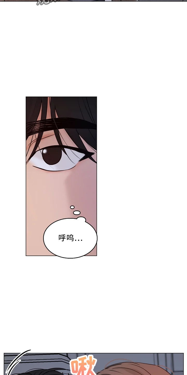 意大利餐厅 第151章：回趟家 第18页