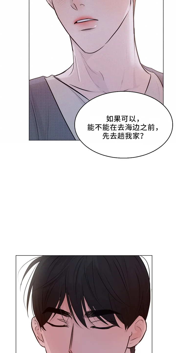意大利餐厅 第151章：回趟家 第24页