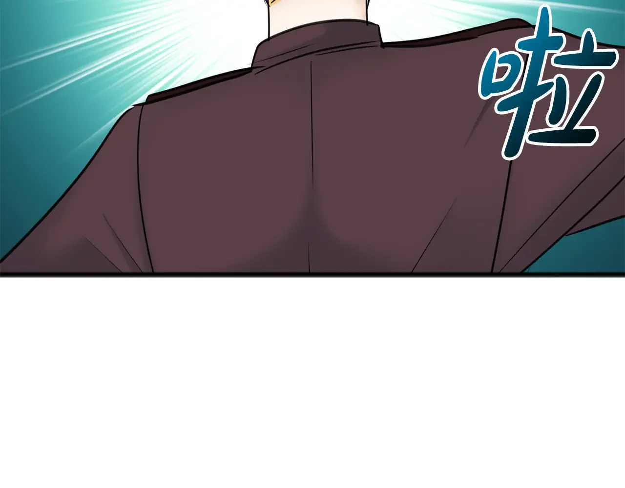 成为伯爵府的家教 第94话 死里逃生 第3页