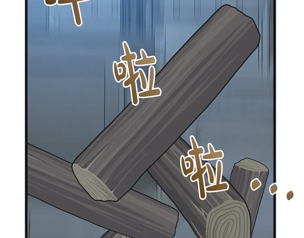 成为伯爵府的家教 第94话 死里逃生 第142页