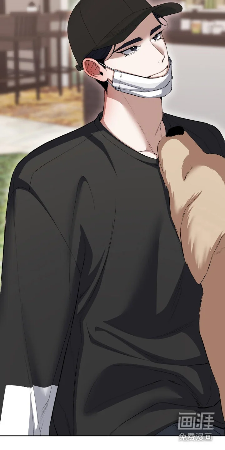 成为我的神 第68章：很幸福（完结） 第20页