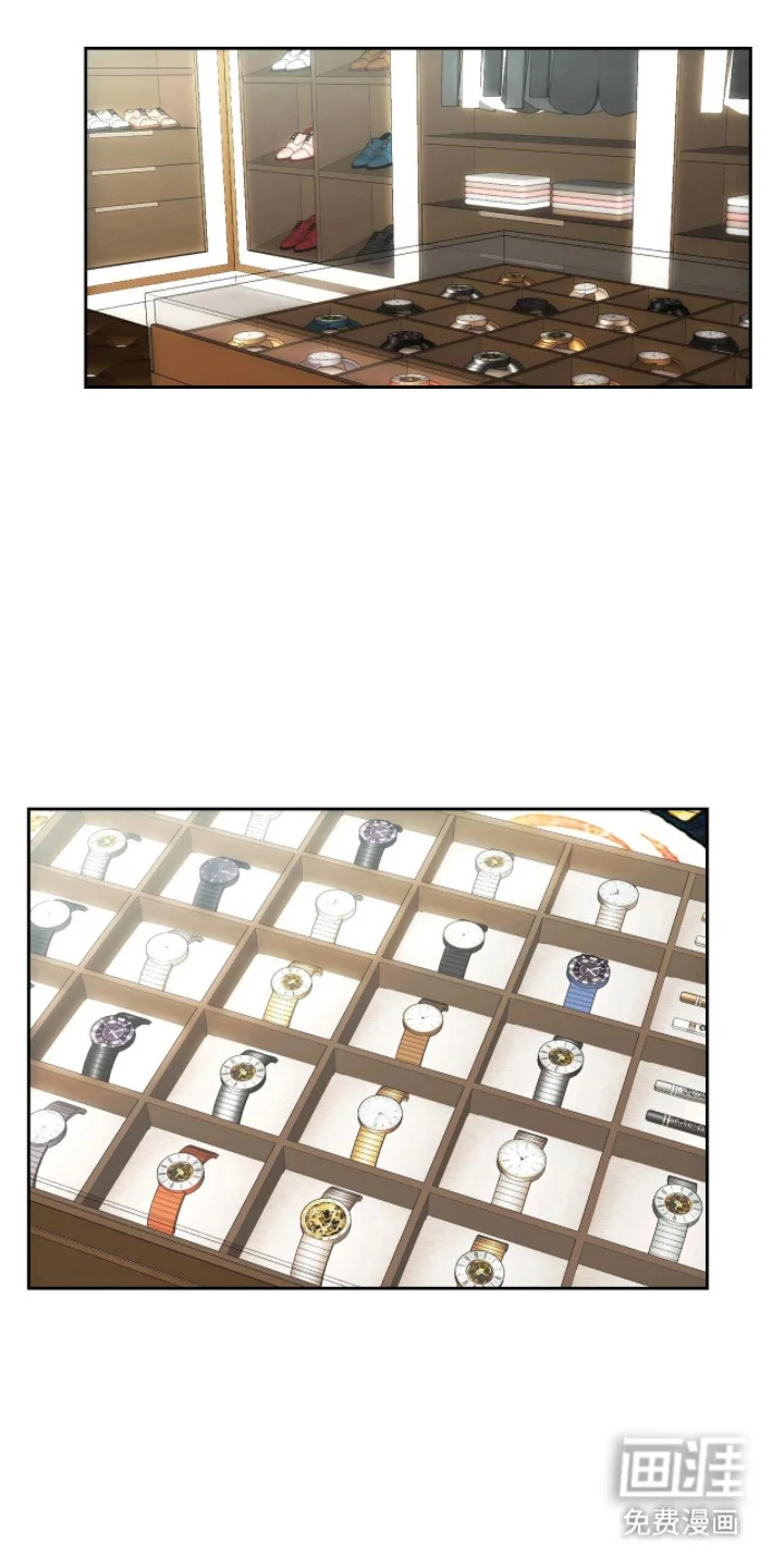 成为我的神 第75章：【番外】缓解一下 第1页