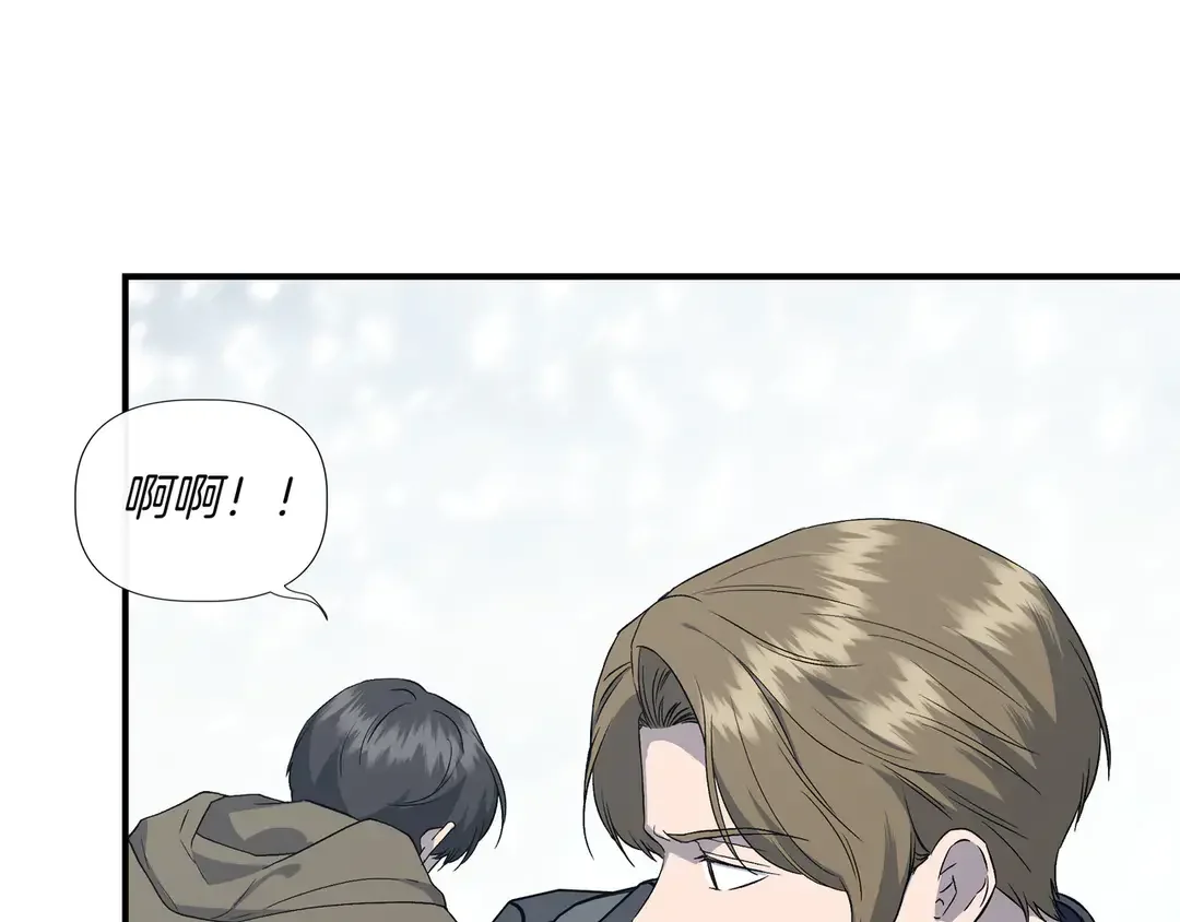我不是辛德瑞拉 第135话 噩梦 (外传7） 第28页
