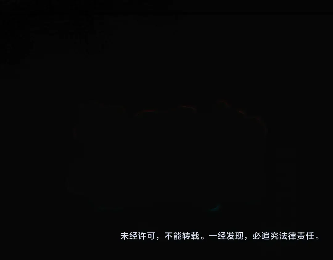 我不是辛德瑞拉 第135话 噩梦 (外传7） 第201页