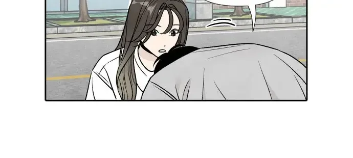 我为之离开的理由 第91话 第17页