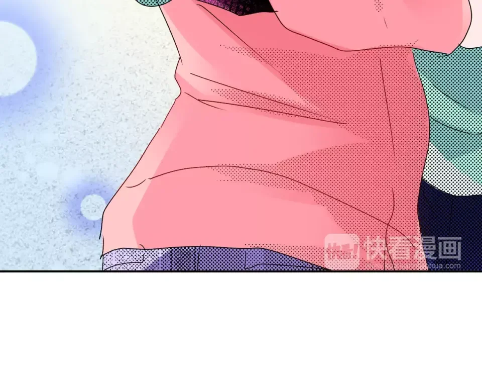 我们的秘密约定 第12话 秘密公开？ 第6页