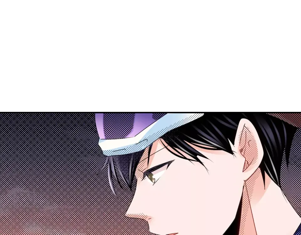 我们的秘密约定 第12话 秘密公开？ 第27页
