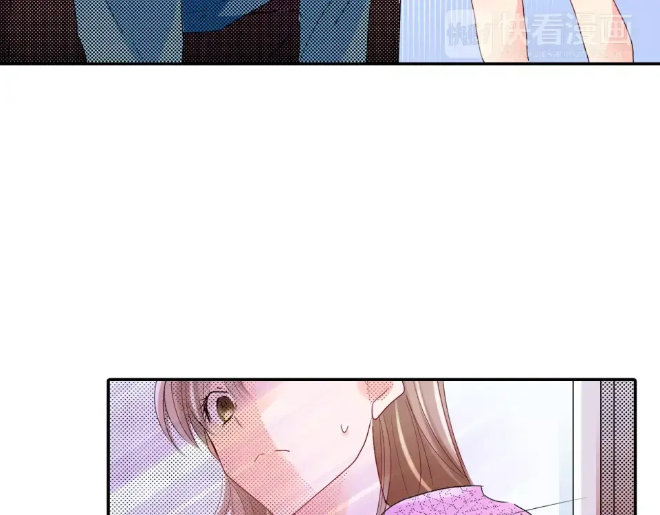 我们的秘密约定 第12话 秘密公开？ 第59页