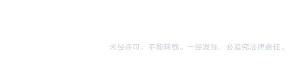 我们的秘密约定 第12话 秘密公开？ 第72页