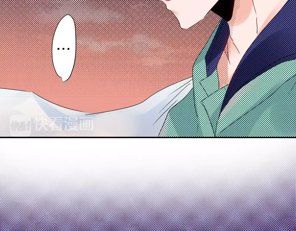 我们的秘密约定 第12话 秘密公开？ 第28页
