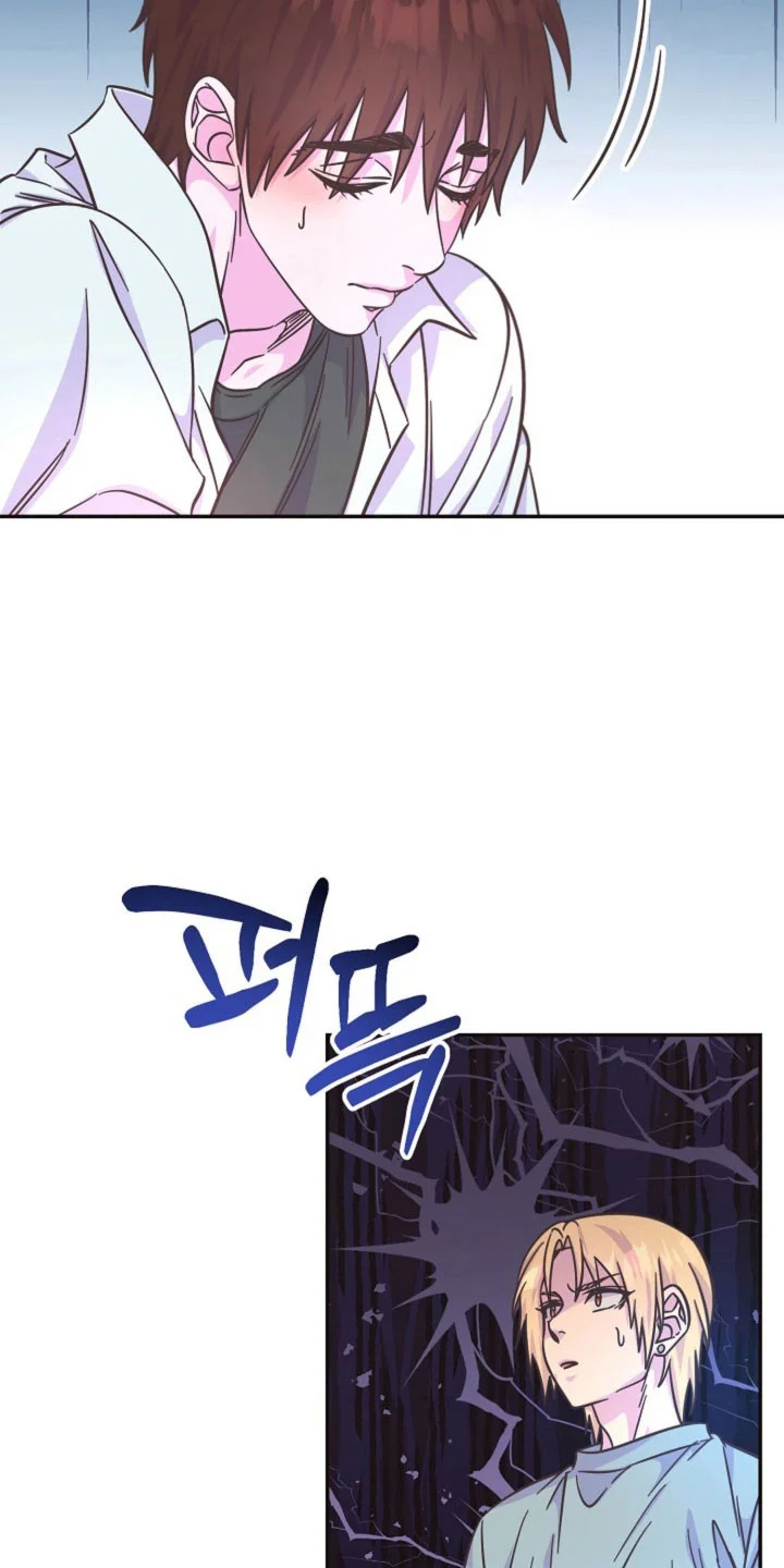 我的爱豆弟弟 第63章：成为谎言 第8页