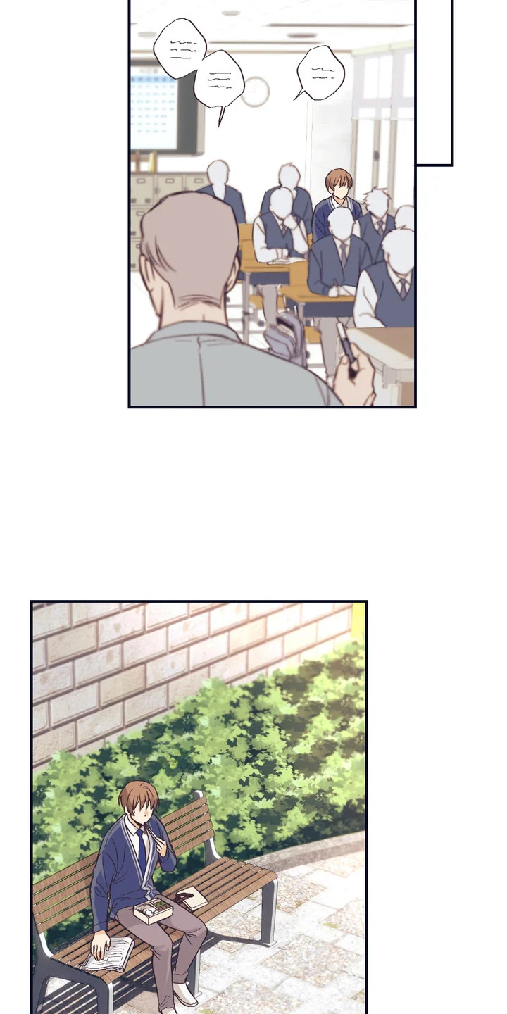 我的猛兽伴侣 第11章： 感到空虚 第15页