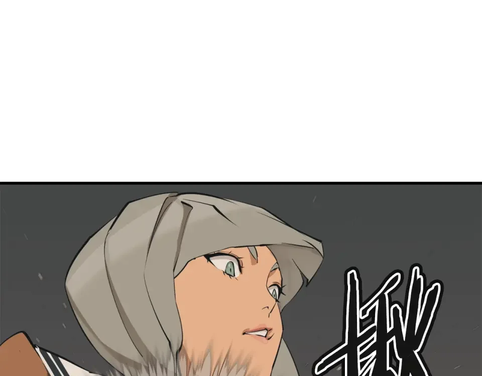 我的神级笔记本 第137话 人神对决2 第138页