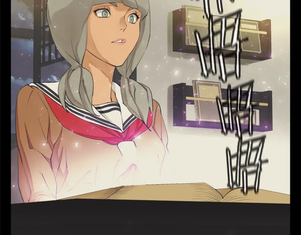我的神级笔记本 第137话 人神对决2 第88页