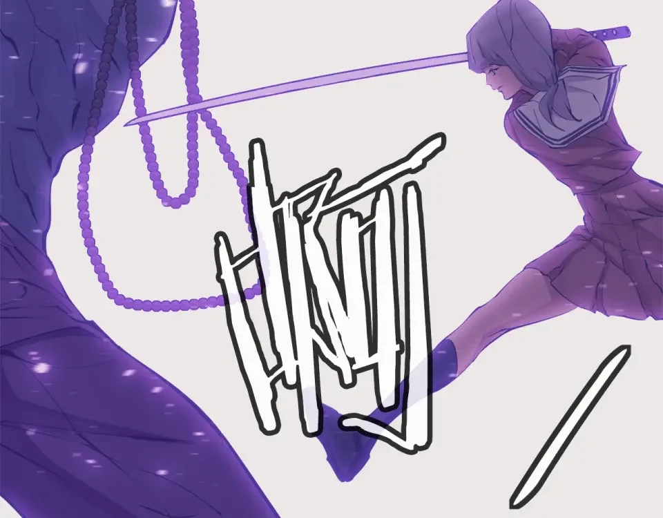 我的神级笔记本 第137话 人神对决2 第228页