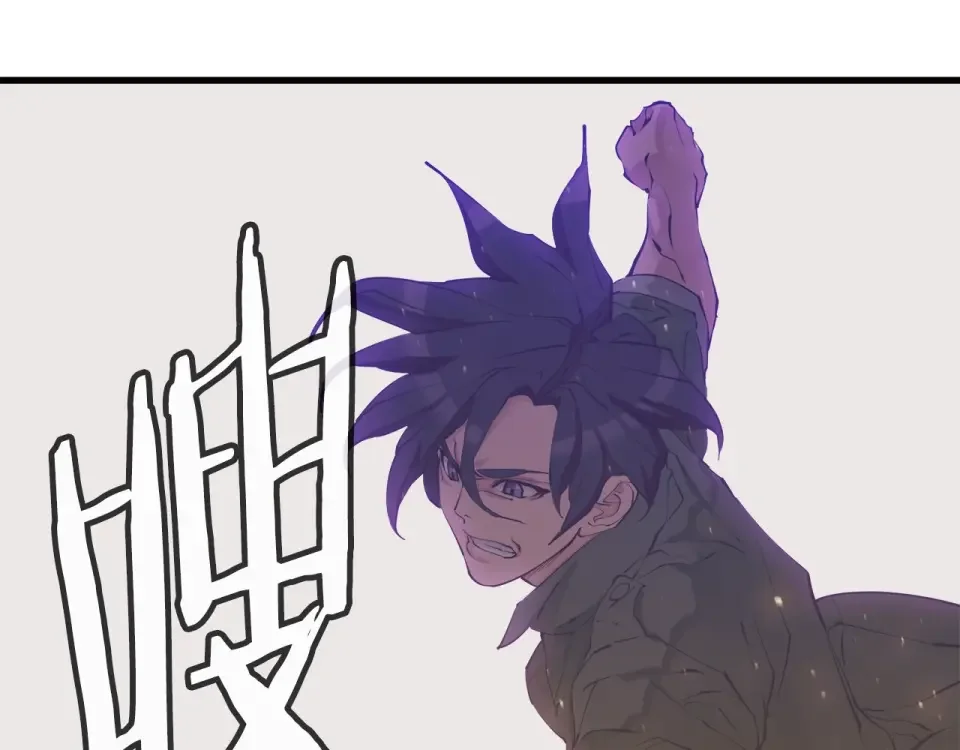 我的神级笔记本 第137话 人神对决2 第235页