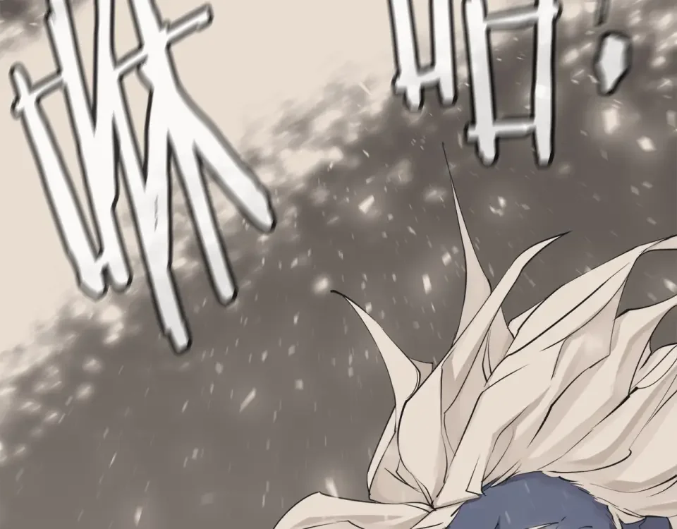 我的神级笔记本 第137话 人神对决2 第45页