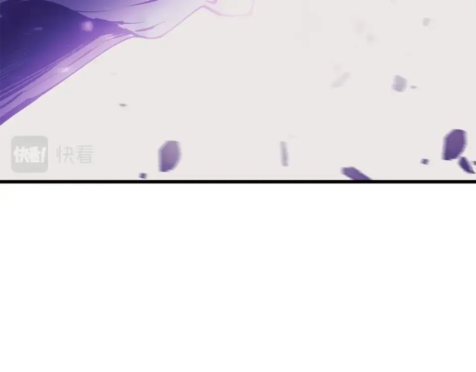 我的神级笔记本 第137话 人神对决2 第225页