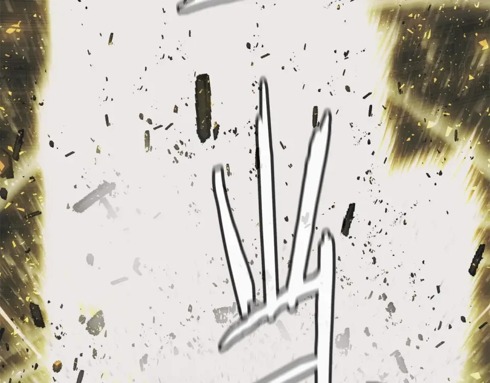 我的神级笔记本 第137话 人神对决2 第250页